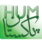 Hum Pakistan-01